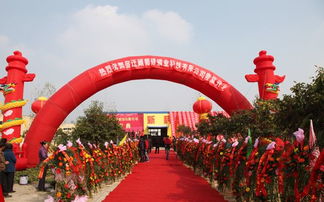 上海禮儀慶典與開(kāi)業(yè)典禮剪彩儀式策劃 專(zhuān)業(yè)會(huì)展策劃公司的核心價(jià)值