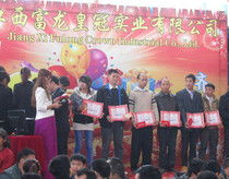 禮儀慶典與會(huì)展策劃 專業(yè)服務(wù)助力品牌形象提升