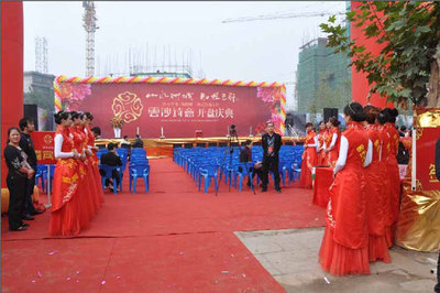 衡陽(yáng)禮儀慶典專家，專業(yè)為您打造典禮服務(wù)｜07348404333
